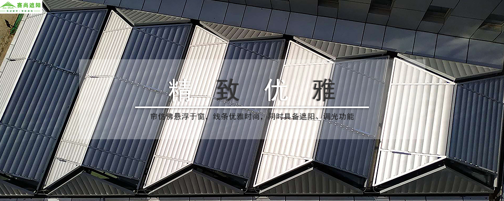 響應式網站建設