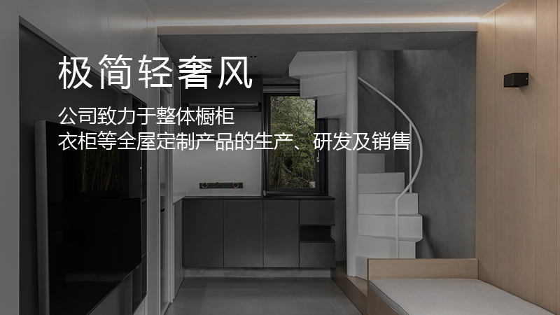 深一云服務(wù)器