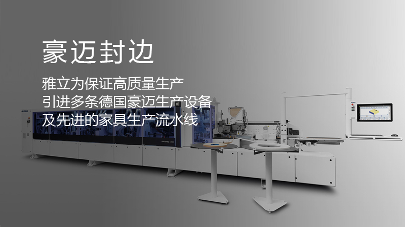 網(wǎng)絡(luò)公司